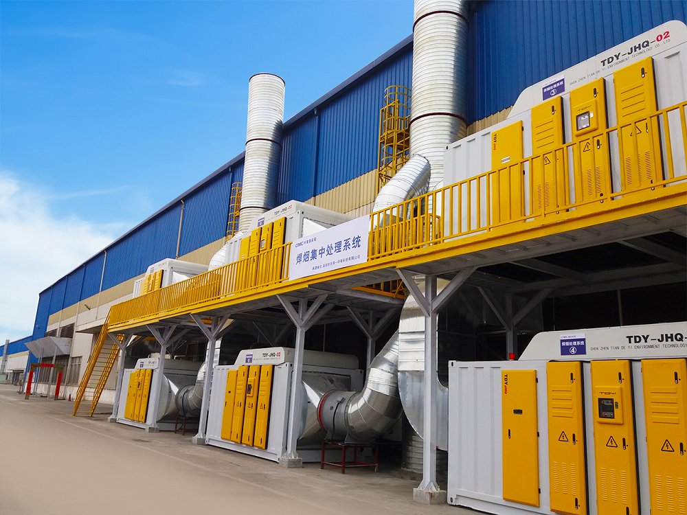 UED·(中国区) - 官网为集装箱焊烟提供大型焊接烟尘治理方案