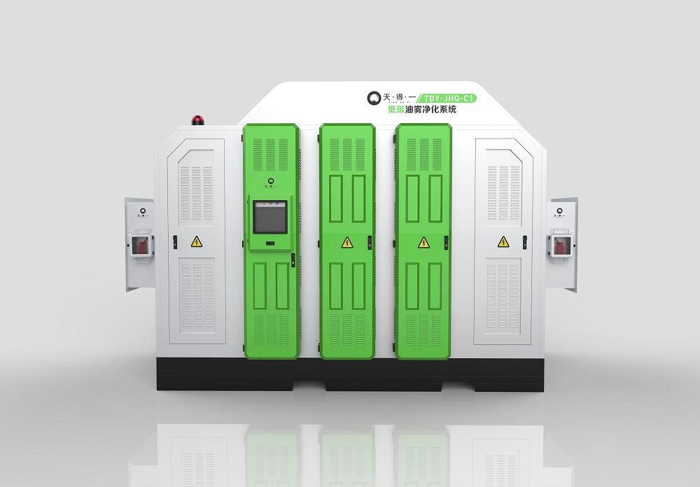 UED·(中国区) - 官网油雾净化器