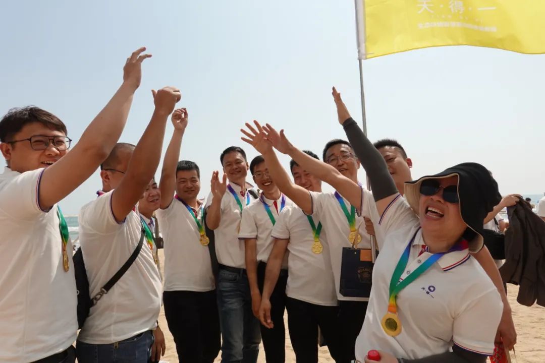 UED·(中国区) - 官网2023年春季销售集训