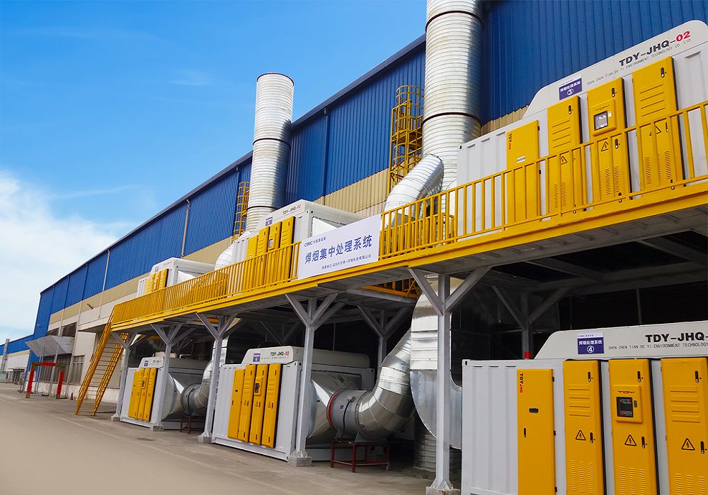 焊接烟尘治理案例