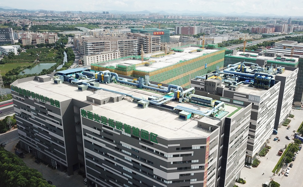 共享工业园区废气治理