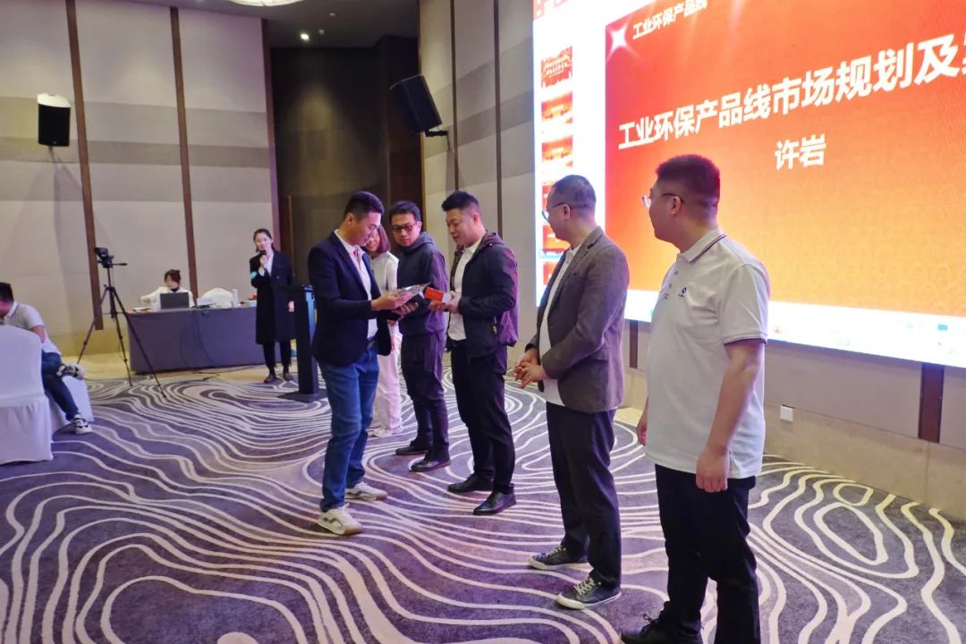 UED·(中国区) - 官网2023年春季销售集训