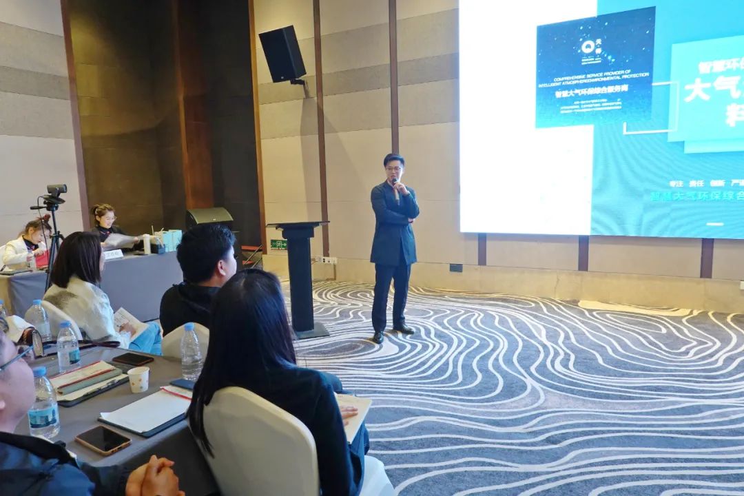 UED·(中国区) - 官网2023年春季销售集训