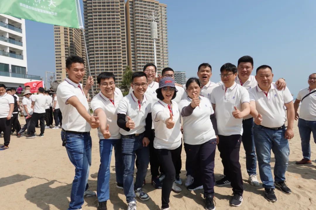 UED·(中国区) - 官网2023年春季销售集训